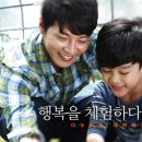 다누리골테마파크 이미지