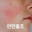 송도오라클피부과 이미지