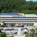 하장면행정복지센터 이미지