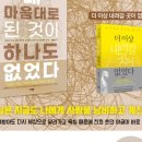 하나문화사 이미지