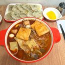 [서울 이수] 혼밥하기 좋은 꿔바로우 맛집, 춘리마라탕 이수역점