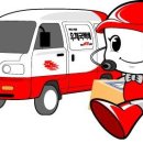 가산우체국 이미지