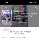 가마치통닭대전 - 중구 대종로 293 | 가마치통닭대전