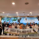 신안철새박물관 이미지