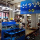시장회센타 이미지
