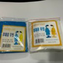 신촌만물상회