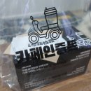 카페인중독상도점