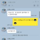 (주)티제이물류 네이버블로그