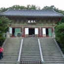 범어사지하철역 1 이미지