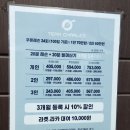 찰스아카데미 | 구의테니스 찰스테니스아카데미 레슨 후기