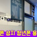 용산-115 이미지