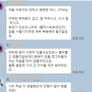 대한약국 이미지