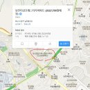 뉴삼익 주변 이미지