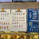 디저트39광주효천점