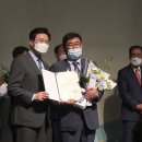 순천용오름마을 이미지