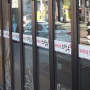 한우소장수정육식당 이미지