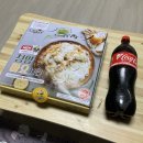 푸라닭 세종고운점 | 네네치킨 청양마요 후기 | 세종 아름종촌고운점