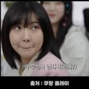 선민패션 이미지