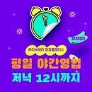 하이브헤어