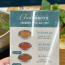 [속초/교동맛집/샤브샤브/솔직후기] 샤브올데이 속초점