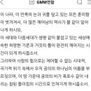 꽃다지광고 이미지