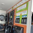 화랑세탁소 이미지