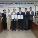 변호사 - 양천구 오목로 345 | 변호사
