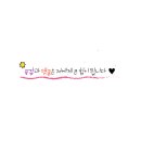 오!떡순&김밥 이미지