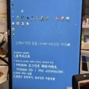 잘짓는약국 이미지