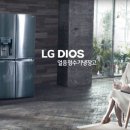 정수기나라 이미지