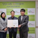 안심제1종합사회복지관 이미지