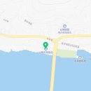 남해지족민박 이미지