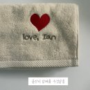 라니,살롱 | 돌잔치 답례품 수건살롱 내돈내산 만족도 후기
