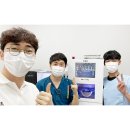 노바치과기공소 네이버블로그