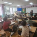 26.탄금초등학교 3-2반 2024.11.06 이정숙 이미지