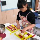 미조초등학교 이미지