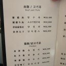 베스트 오브 더 베스트 이미지