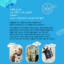 자유공원_평촌아트홀 이미지