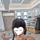 모일공방