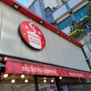 셀렉토커피순천조례점