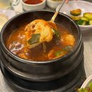 세광양대창 문래점 이미지