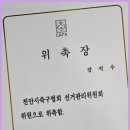 다율세무법인 네이버블로그