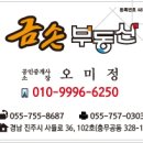 장재초등학교 이미지