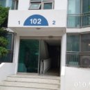 삼성아파트_서 이미지