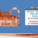 능원금속(주) 이미지