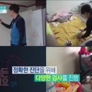 청춘크린