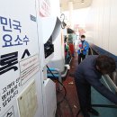 월드주유소 이미지