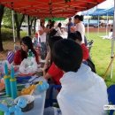 (주)사랑나눔 이미지