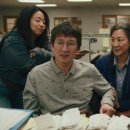 Everything Everywhere All At Once 이미지