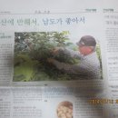 광평농장 티스토리